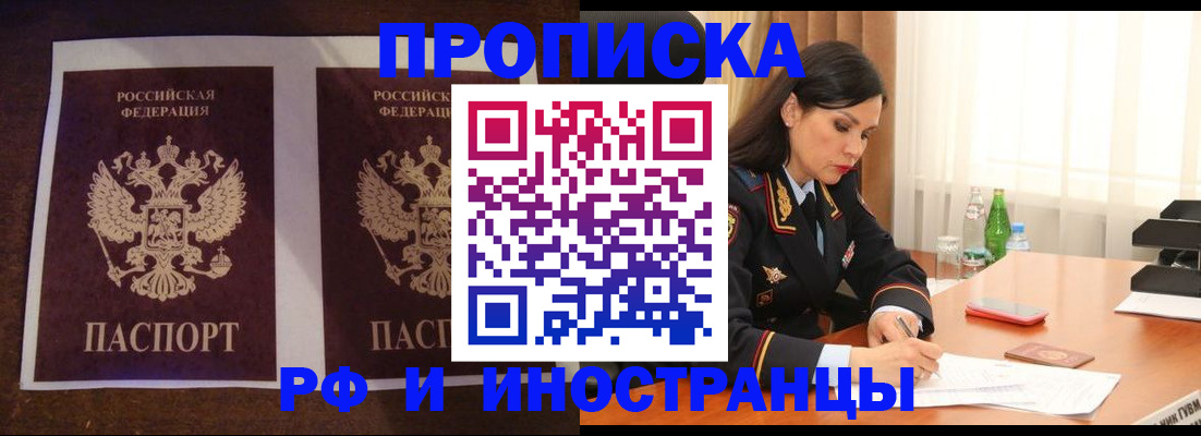 форма 3 в Белгороде