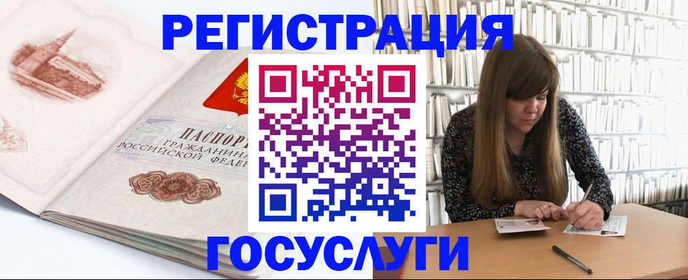 форма 3 в Белгороде